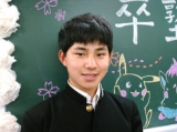 塾生
