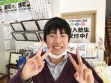 塾生