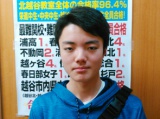 塾生