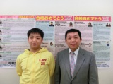 塾生