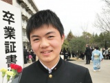 塾生