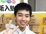 塾生