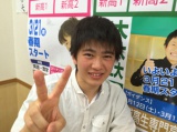 塾生
