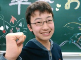 塾生