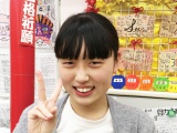 塾生