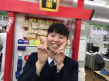 塾生