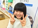 塾生