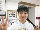 塾生