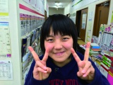 塾生