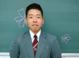 塾生