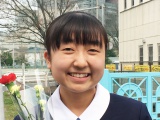 塾生