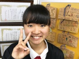 塾生