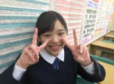 塾生