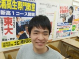塾生