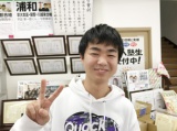 塾生