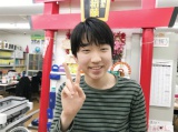 塾生