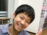 塾生
