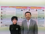 塾生
