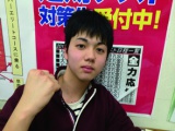 塾生