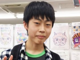 塾生