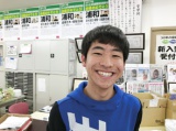 塾生