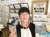塾生