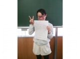 塾生